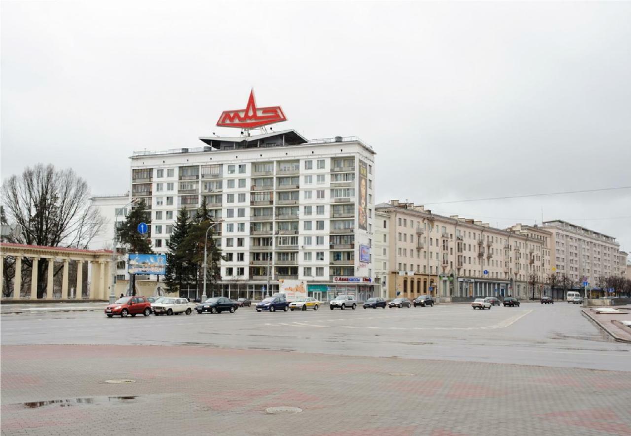 Apartmán Vip-Kvartira By On The Academy Of Sciences Minsk Exteriér fotografie
