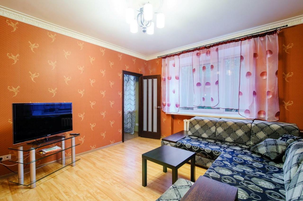 Apartmán Vip-Kvartira By On The Academy Of Sciences Minsk Exteriér fotografie